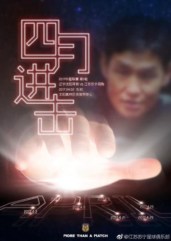 欧美日韩综合一区