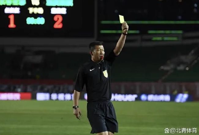 交警队长祁健白洁77章