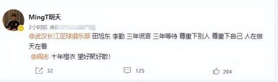 天美视频传媒mv24分钟