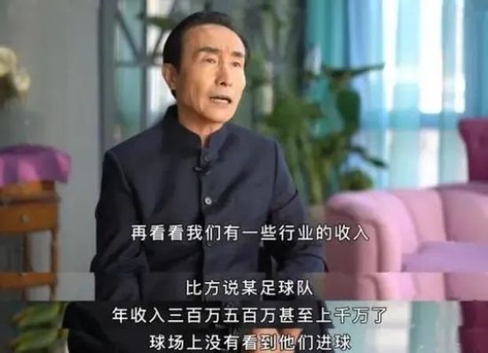久久精品免费网站