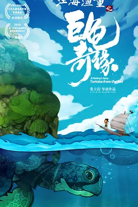 加勒比导航
