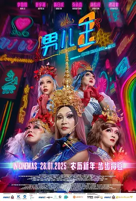 91久久青青草原线免费