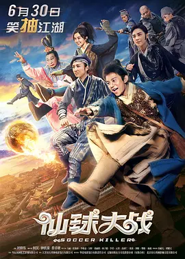 超污视频网站