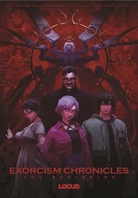 中文字幕第二区