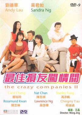 美女视频免费在线观看