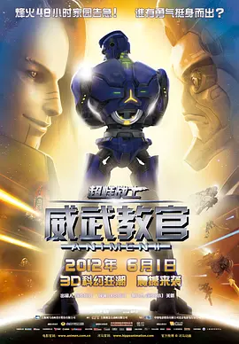 欧美恋足