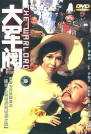 日韩欧美国产另类