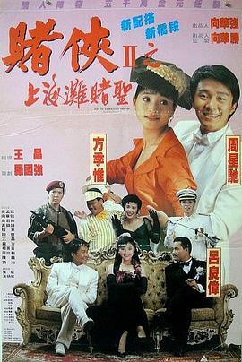 精品在线91