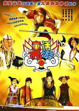 伊人久久大香线焦在观看
