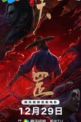 国产寡妇亲子伦一区二区三区四区