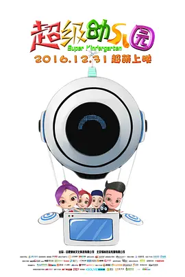久草久视频