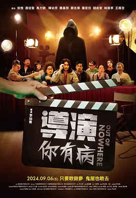 黑人做爰免费视频