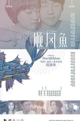 亚洲噜噜噜噜噜影院在线播放