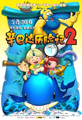 xxxxwww一片