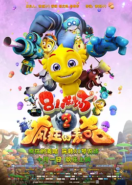 99热综合
