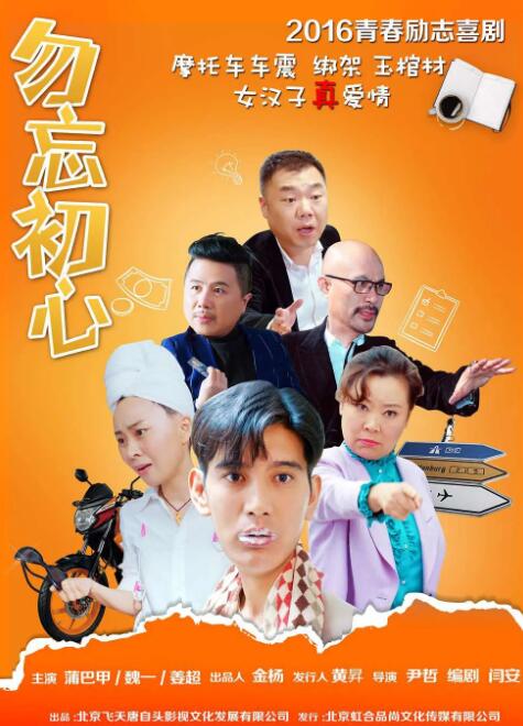 成人动漫中文字幕