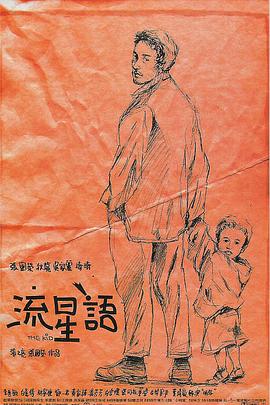 一色屋精品亚洲香蕉网站