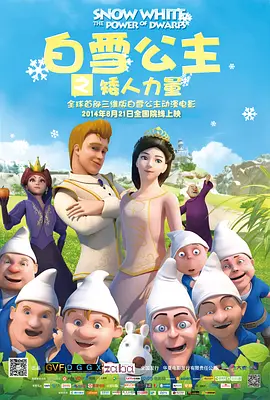 国产情侣久久精品