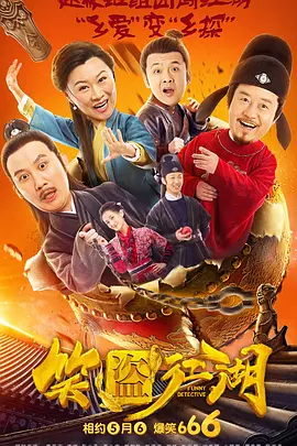 欧美中文字幕在线看