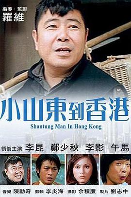 怡红院爽妇网