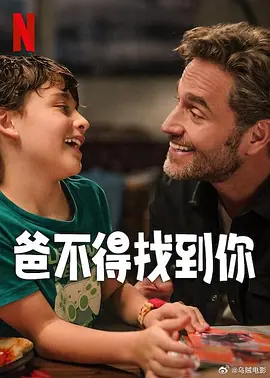 午夜国产精品影院在线观看