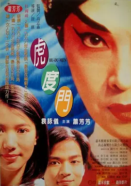 69xxx在线