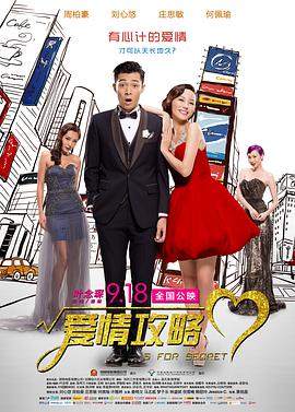 国产精品成av人在线视午夜片