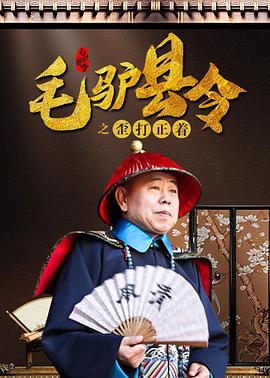 狠狠操狠狠色