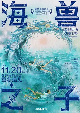 海角国产精品