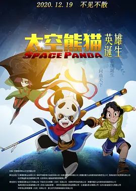 一级片aaaa