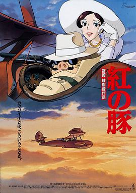 欧美18hd
