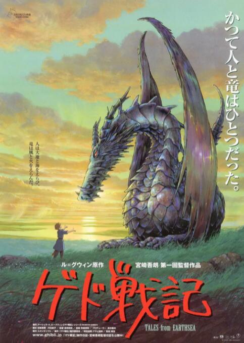 中文字幕亚洲综合久久五月天色无吗''