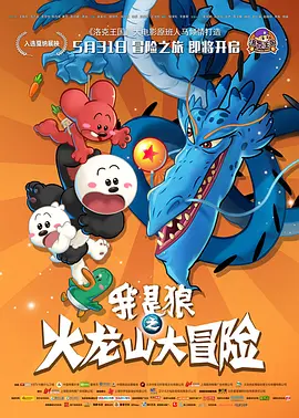 欧美日韩国产亚洲人成