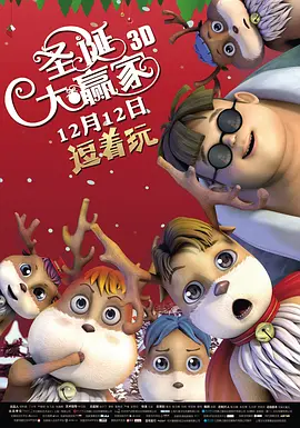 色人阁久久