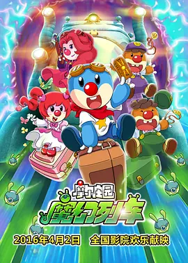 19岁最强rapper潮水