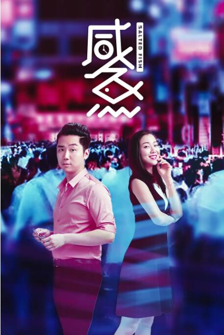 色综合91久久精品中文字幕