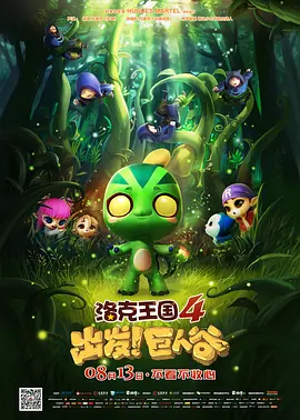 成人午夜精品