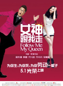 娇妻黑人绿帽激情视频