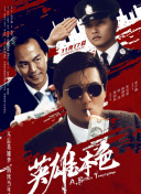 国产图片一区