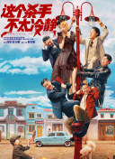 久久精品国产欧美成人