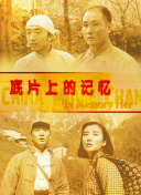 亚洲h在线观看