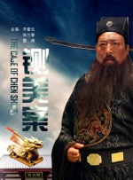 和妈妈朋友们的情事