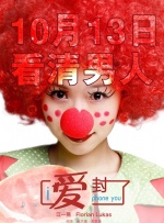 aaaaaaaaa在线观看