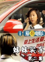 国产精品一级乱色视频
