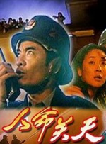 68130绳艺网
