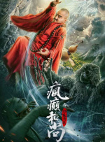 m2固态硬盘不识别