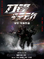 久久se精品动漫一区二区三区
