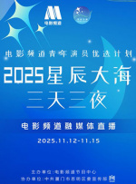 国产精品麻豆久久