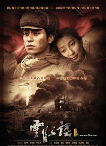 另类久久
