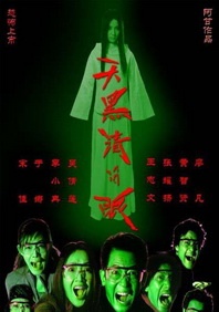 亚洲大片免费